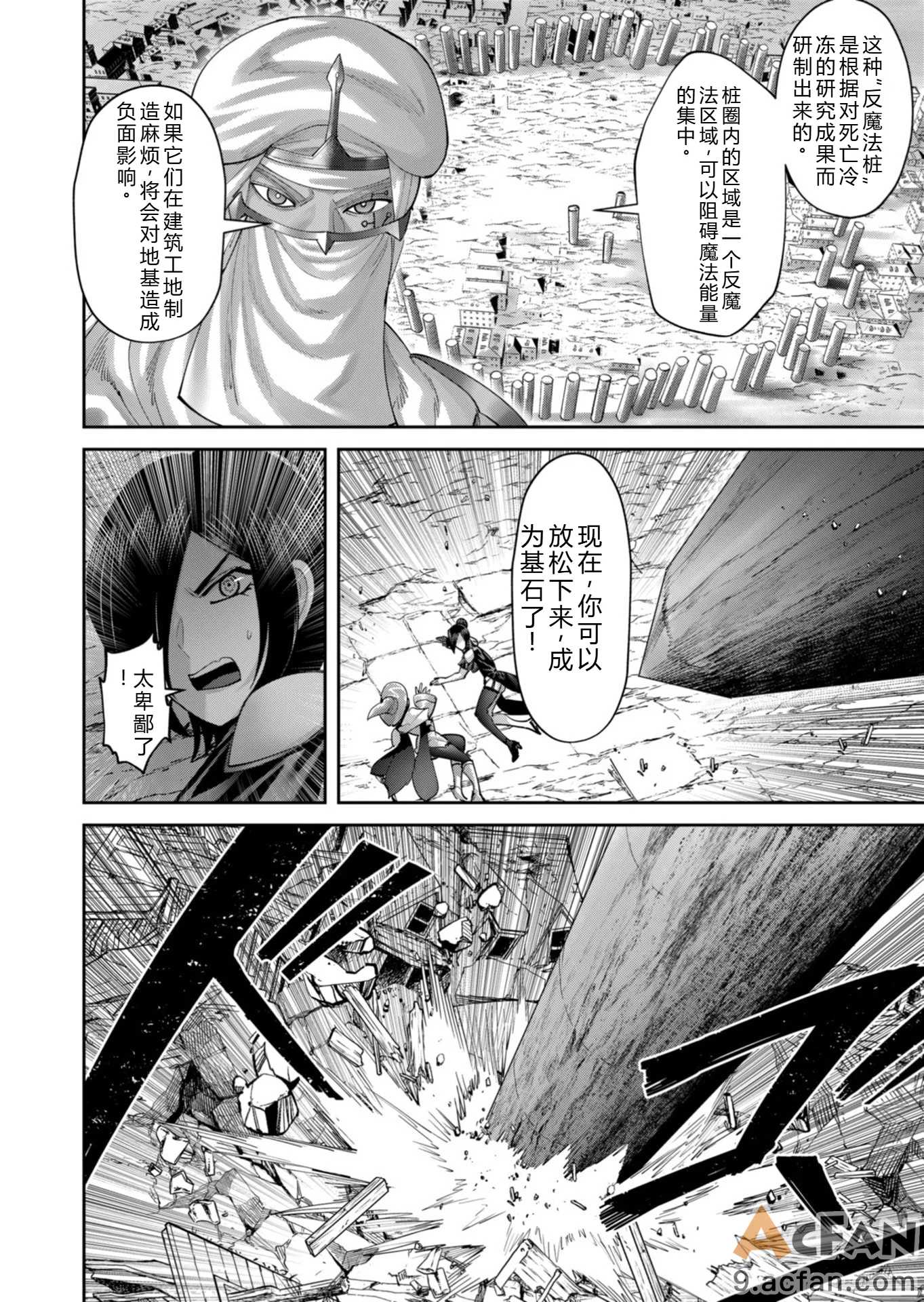 第1章，第 165 页