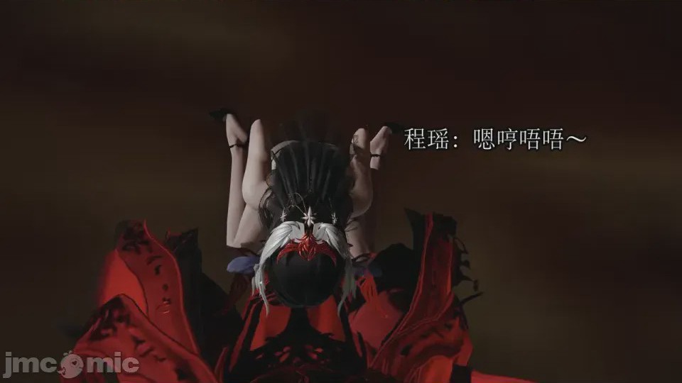 第1话, страница 228