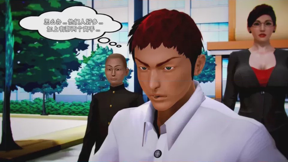 第 1 章, 페이지 342