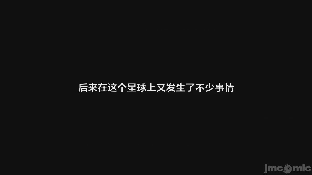 第1话, страница 343