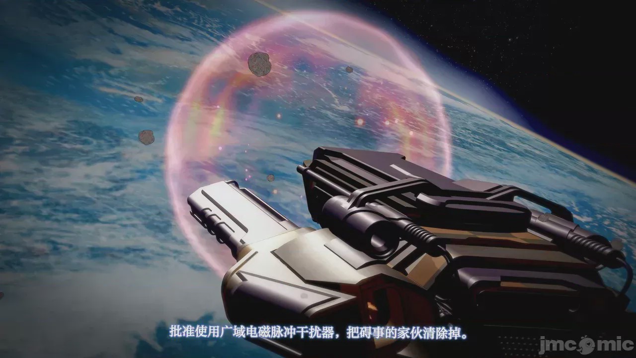 第1话, страница 669