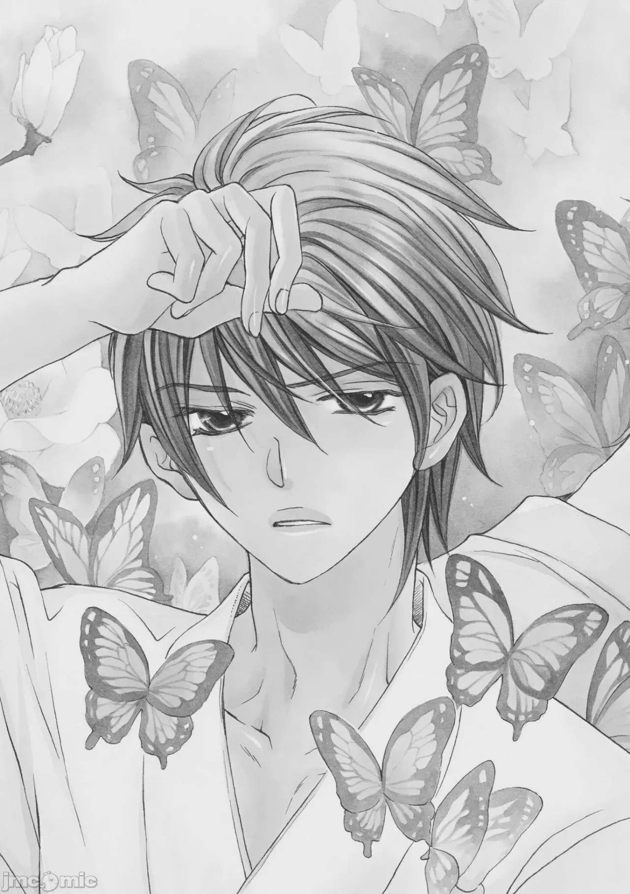 第1话, pahina 6