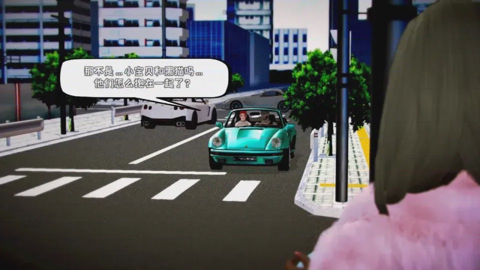 第 1 章、31 ページ