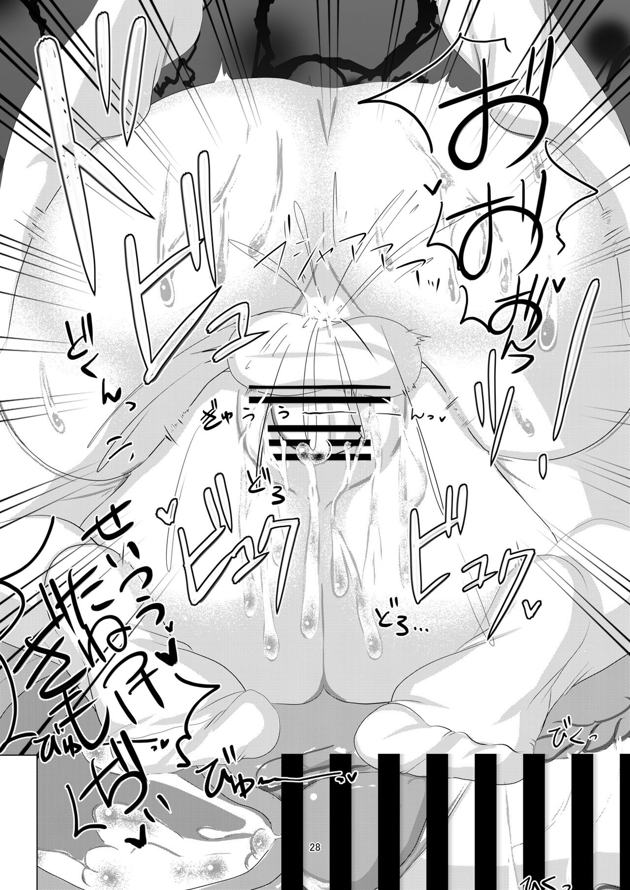 1, page 27