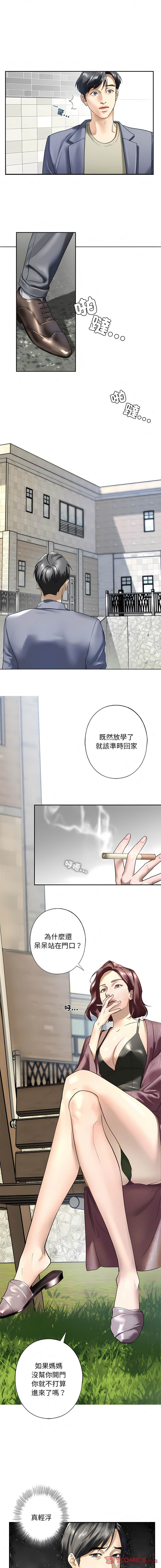 1，第 9 页