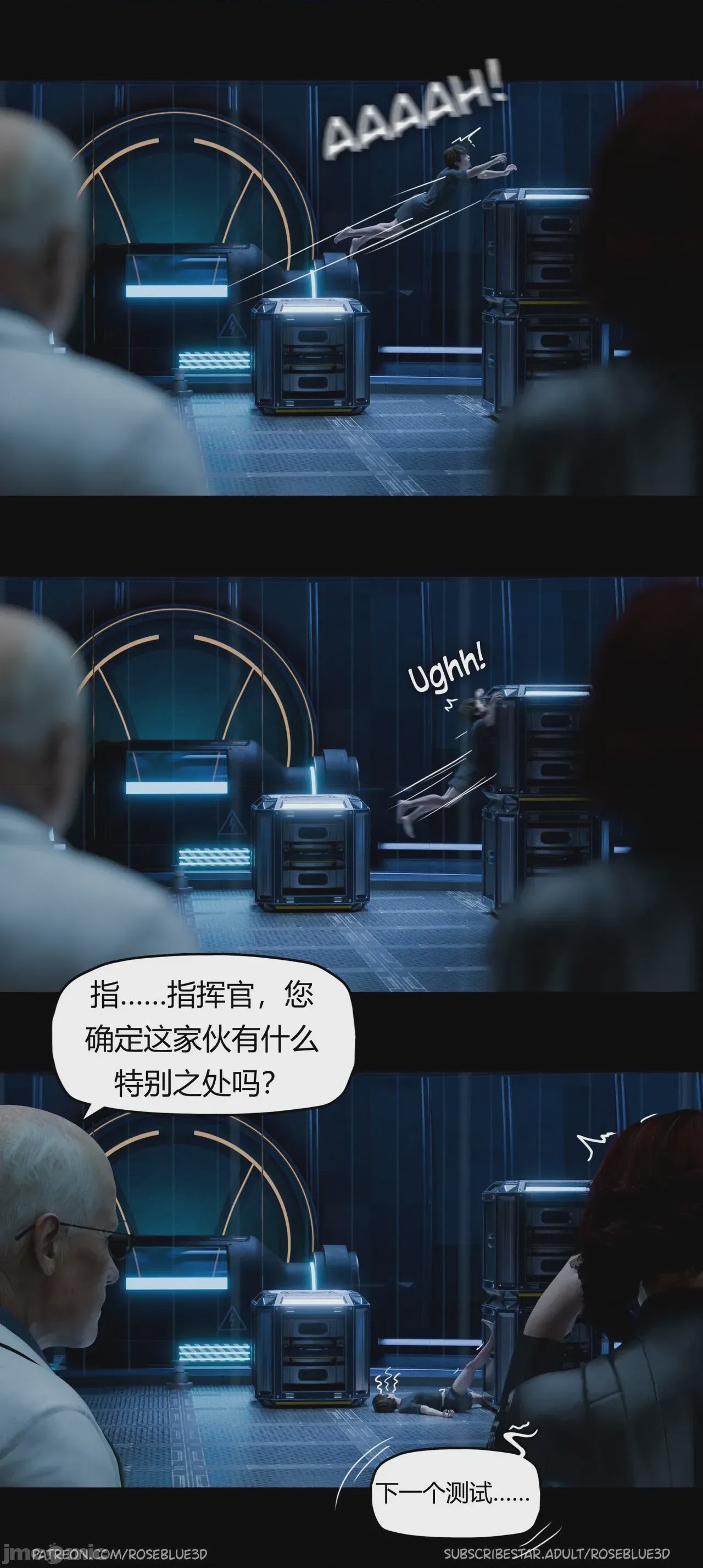 第1话, страница 432