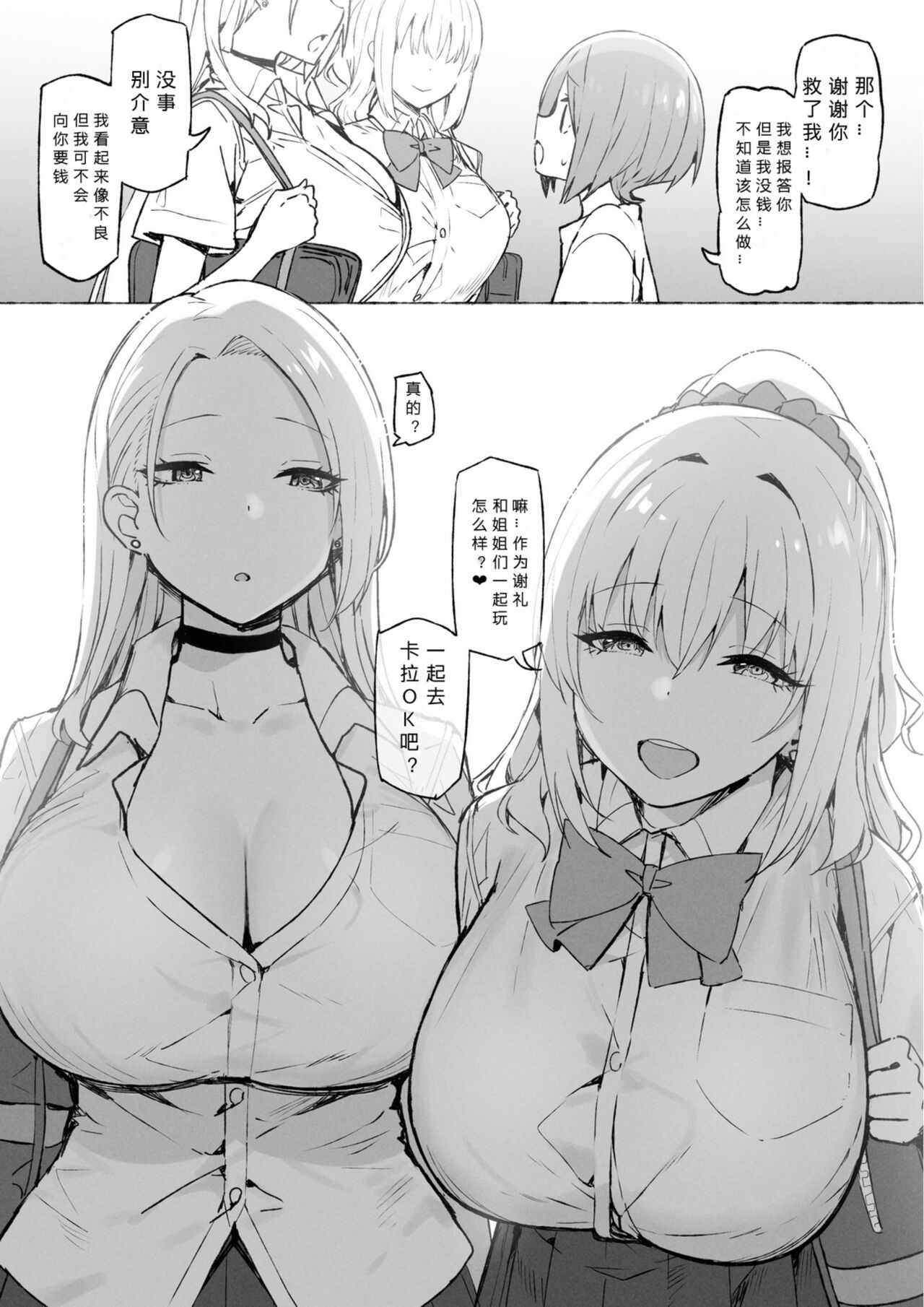 第 1 章, page 134