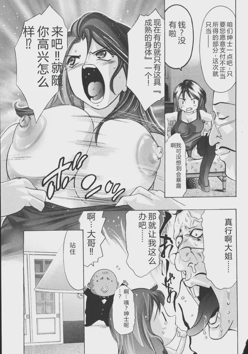 第 1 章, page 69
