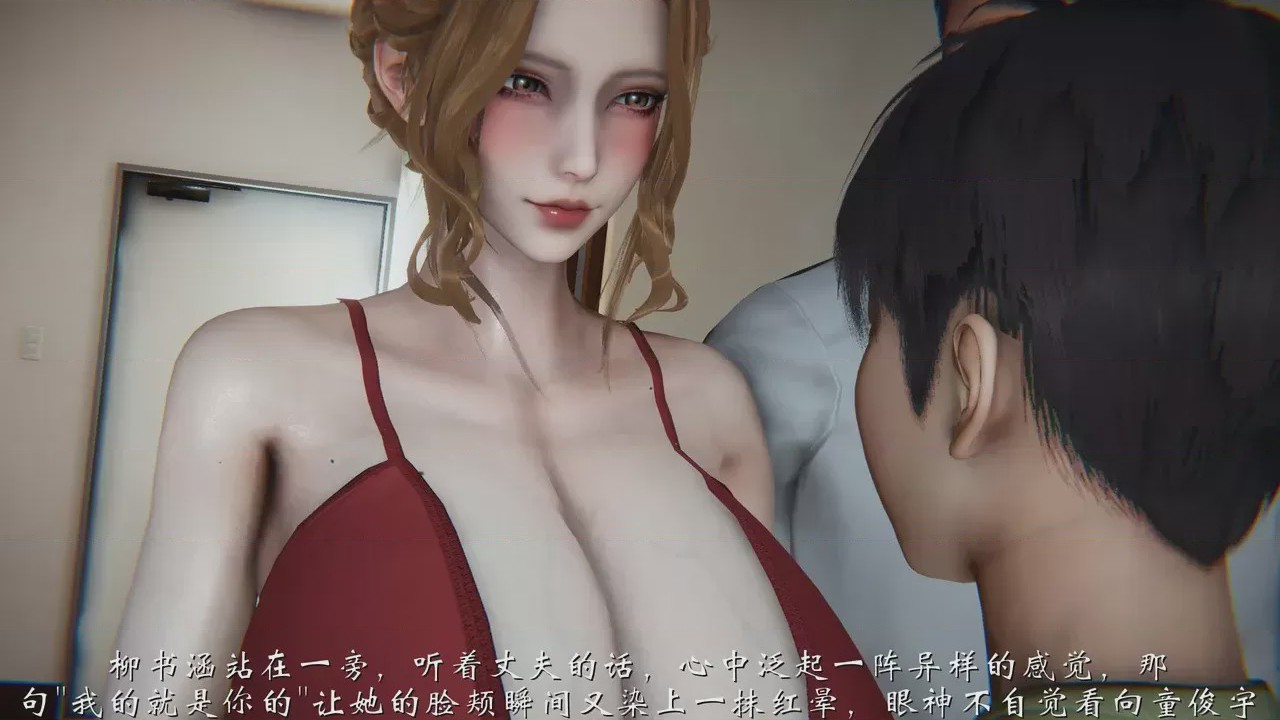 第 1 章，第 379 頁