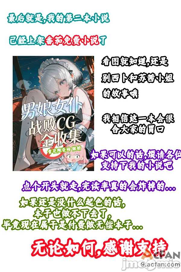 第1章, trang 213