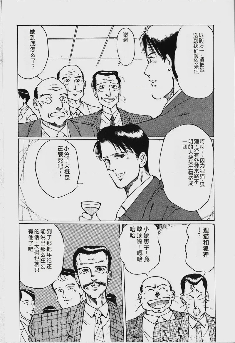 第 1 章，第 58 页