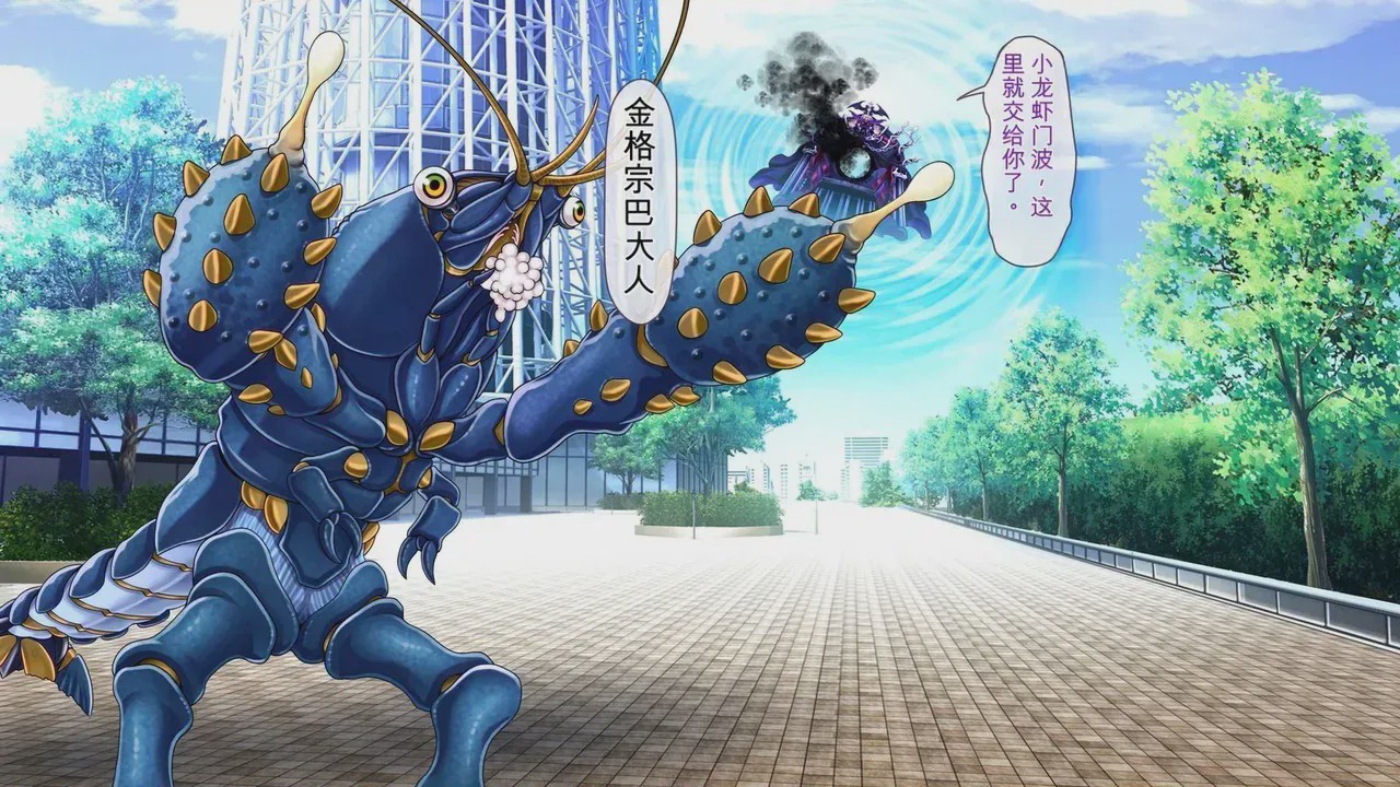 第1话, pahina 795