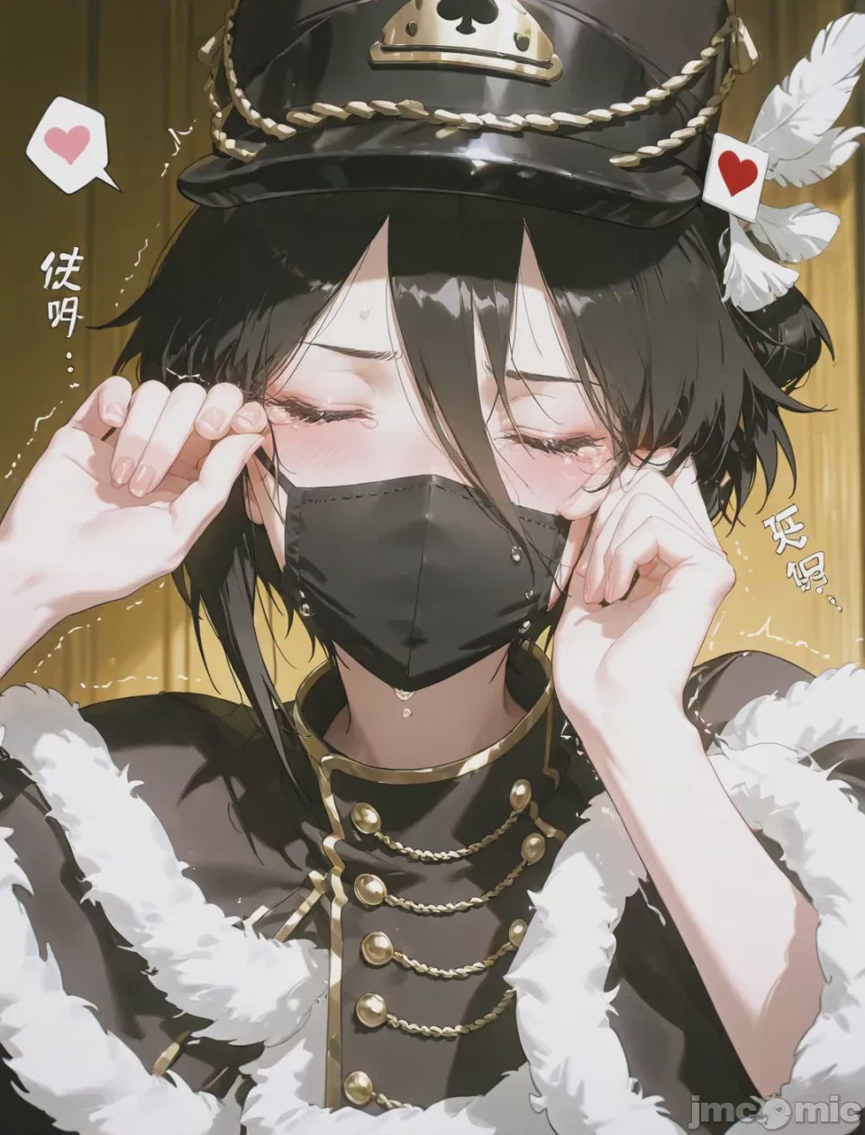 第1话，第 44 頁