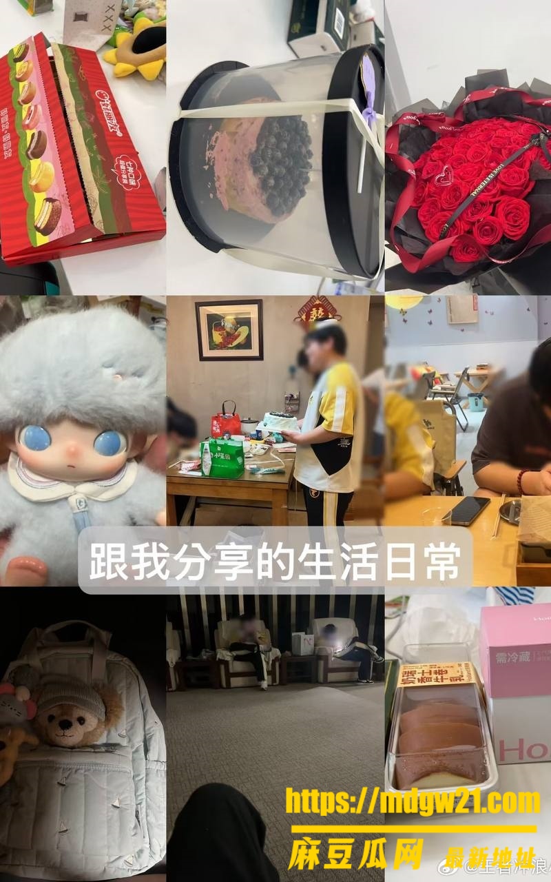 者荣耀职业选手 语钦12