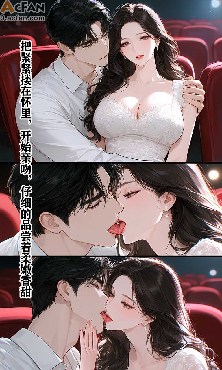 第1章, page 21