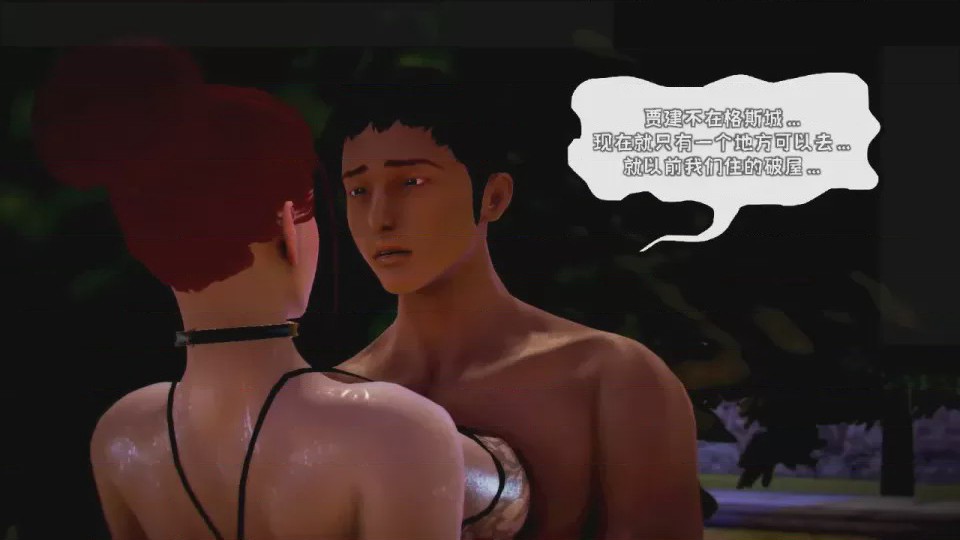 第 1 章，第 826 頁
