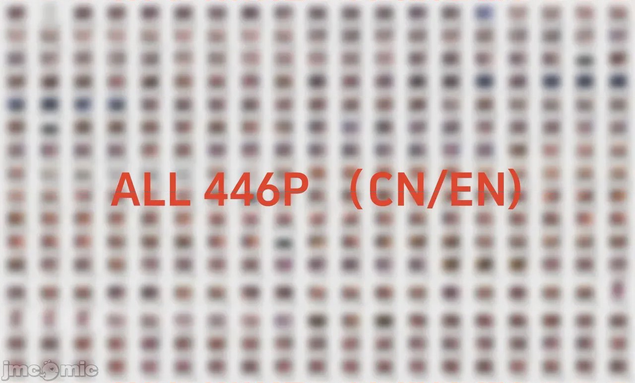 第1话, страница 422
