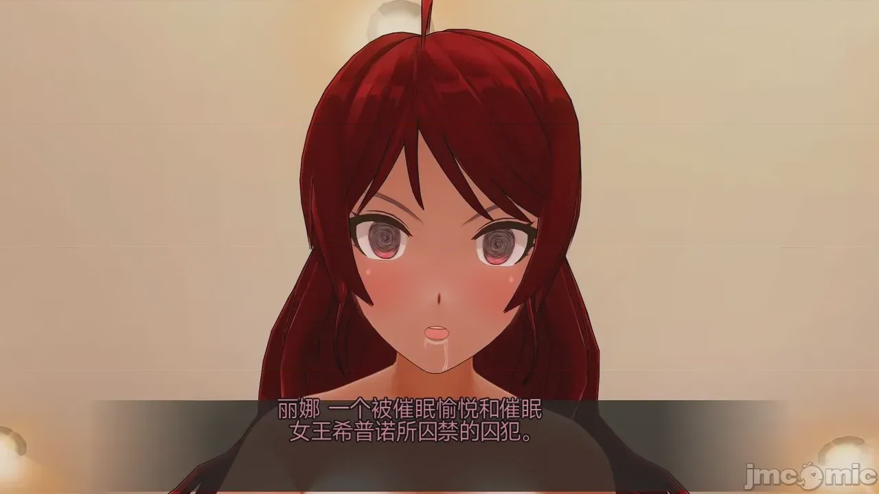 第1话, страница 456