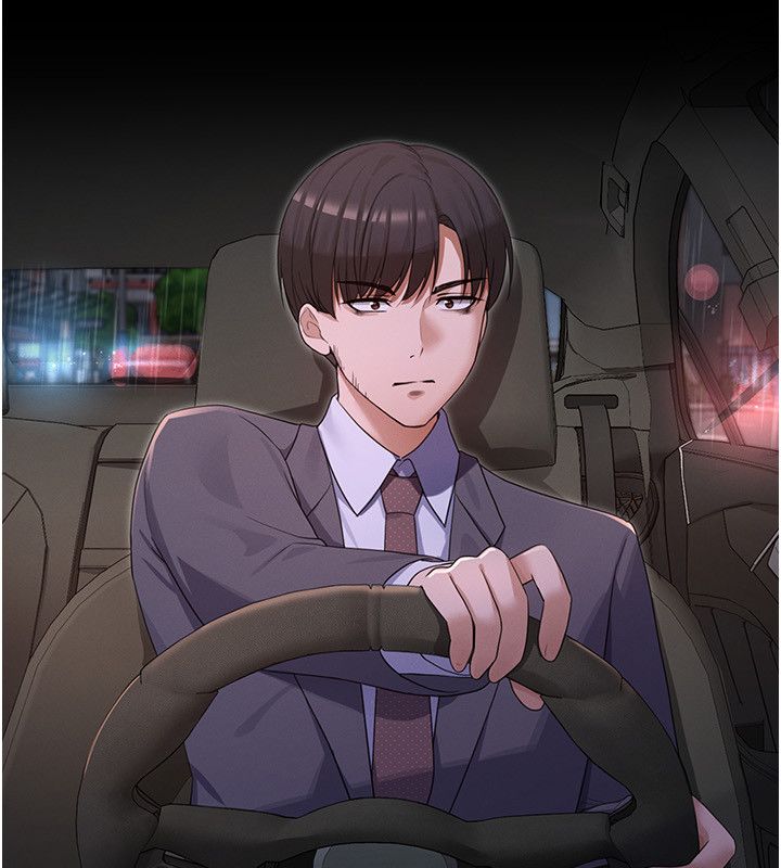 第1話-我的老婆是魔法少女?，第 179 頁