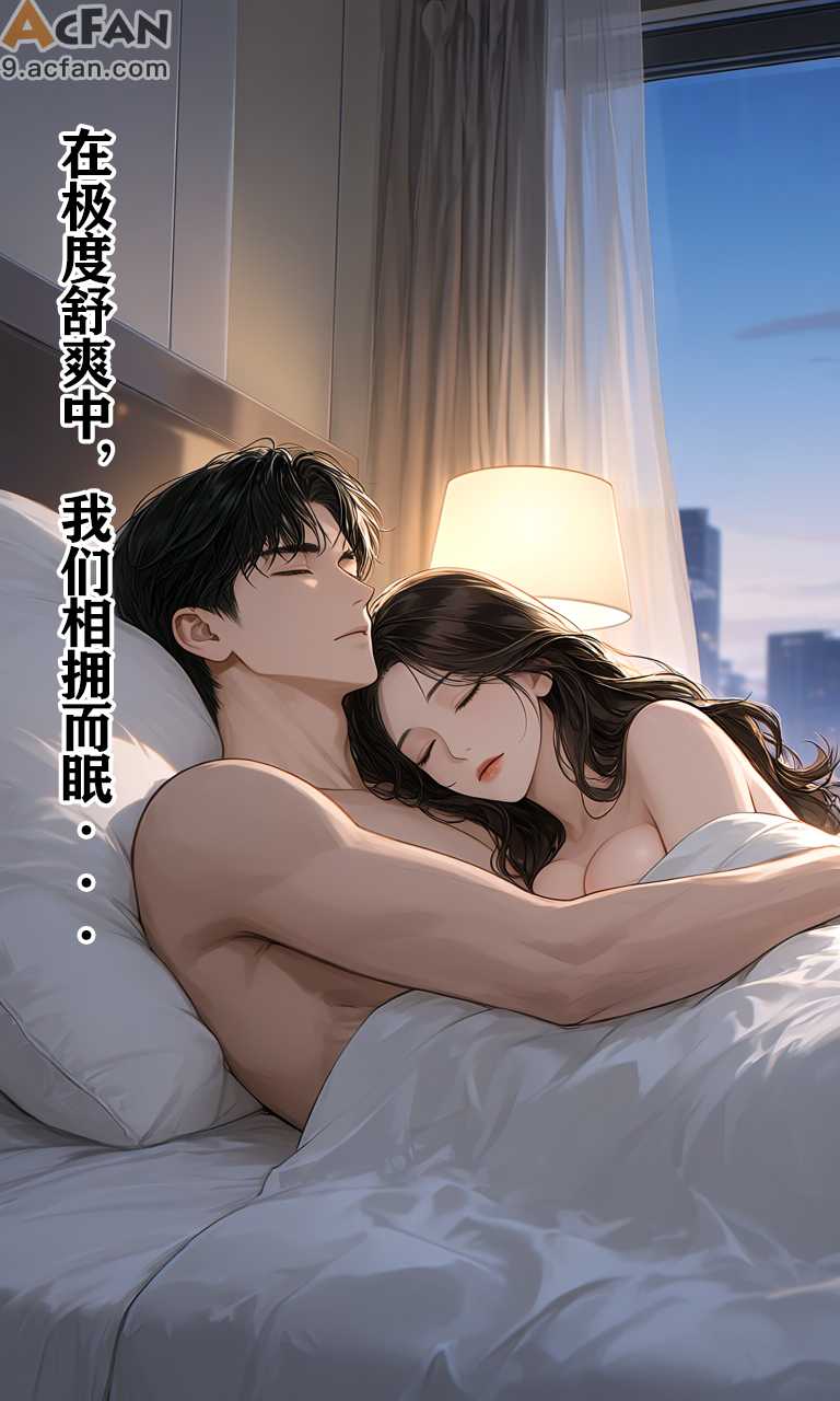 第1章, pahina 49