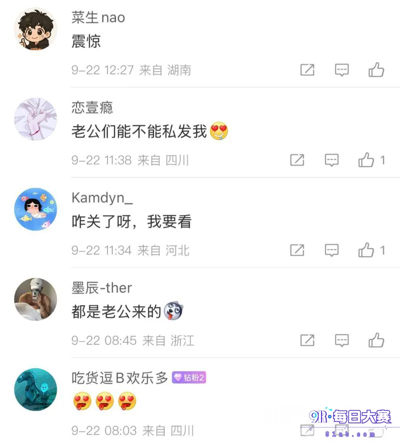 下载 (18).png