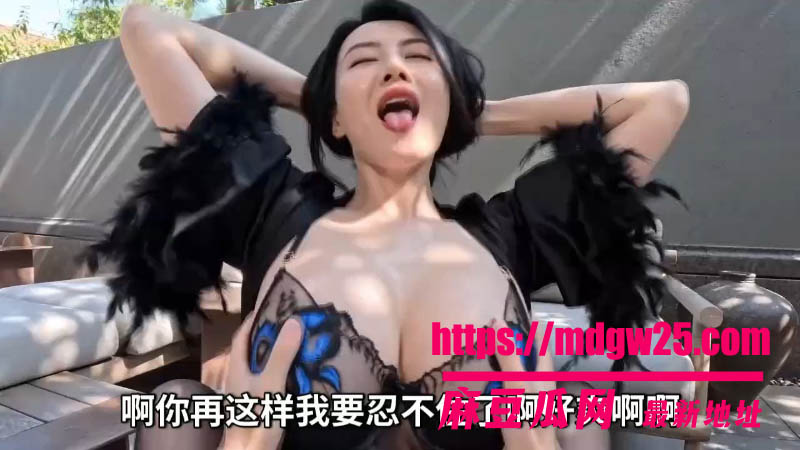AI明星换脸视频 骚浪人妻高圆圆 需要小鲜肉的大肉棒才能止痒