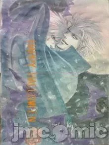 第1话, страница 725