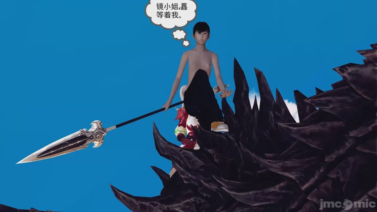 第1话，第 393 页