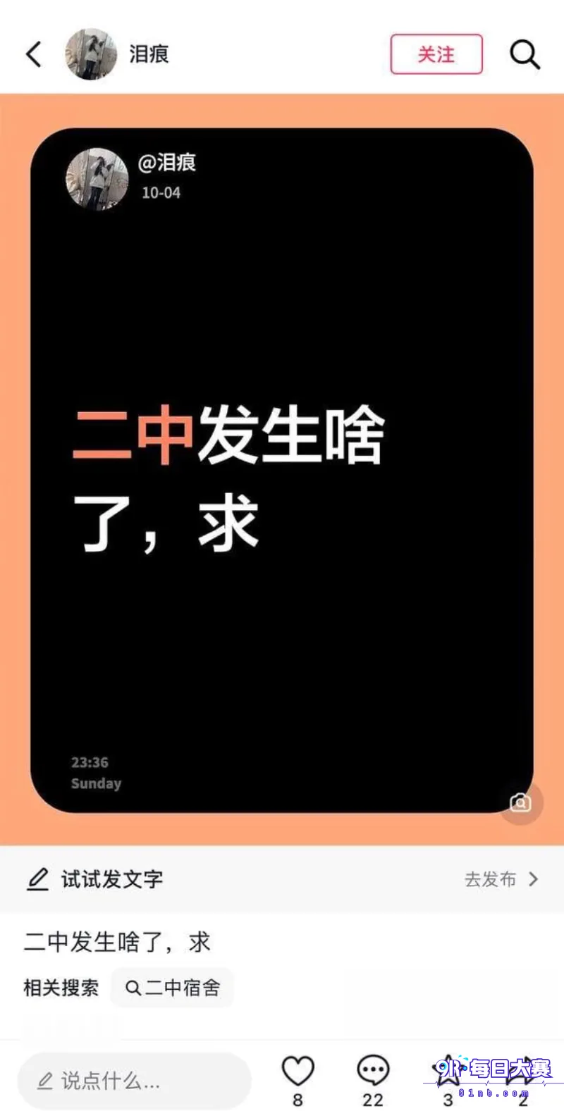 下载.png