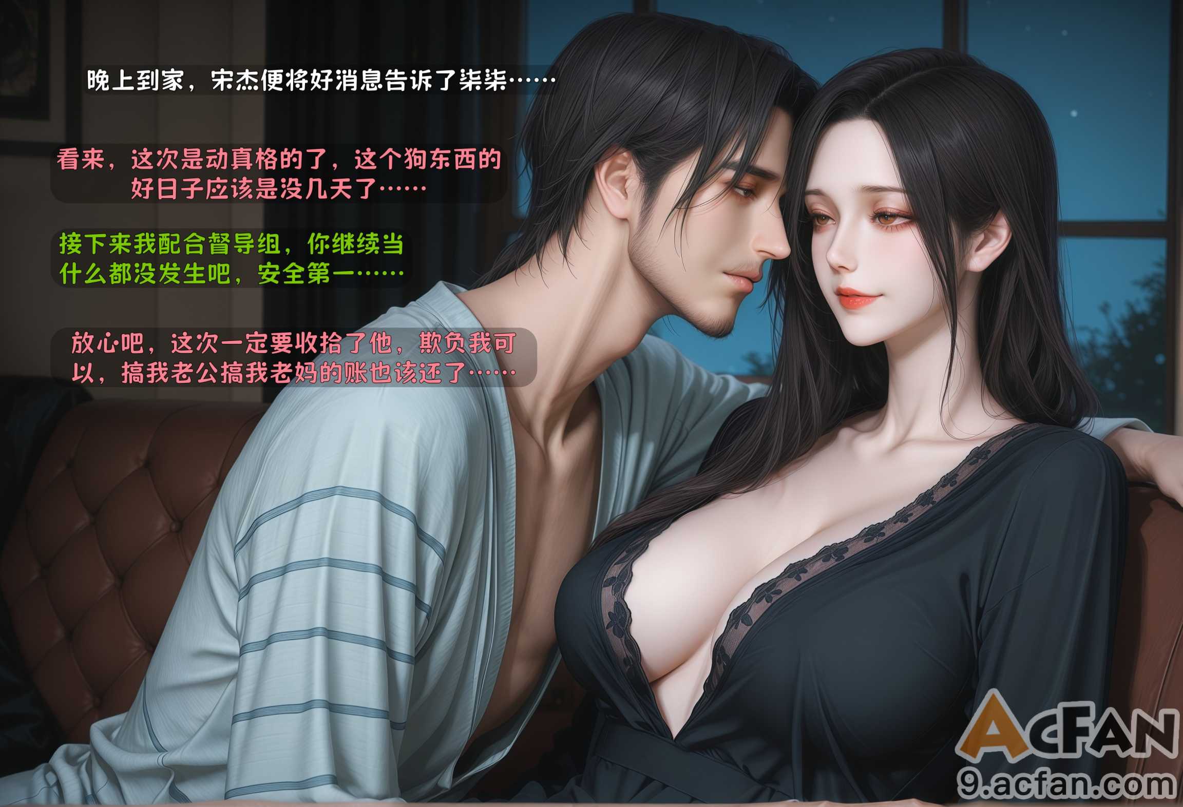 第1章，第 8 頁