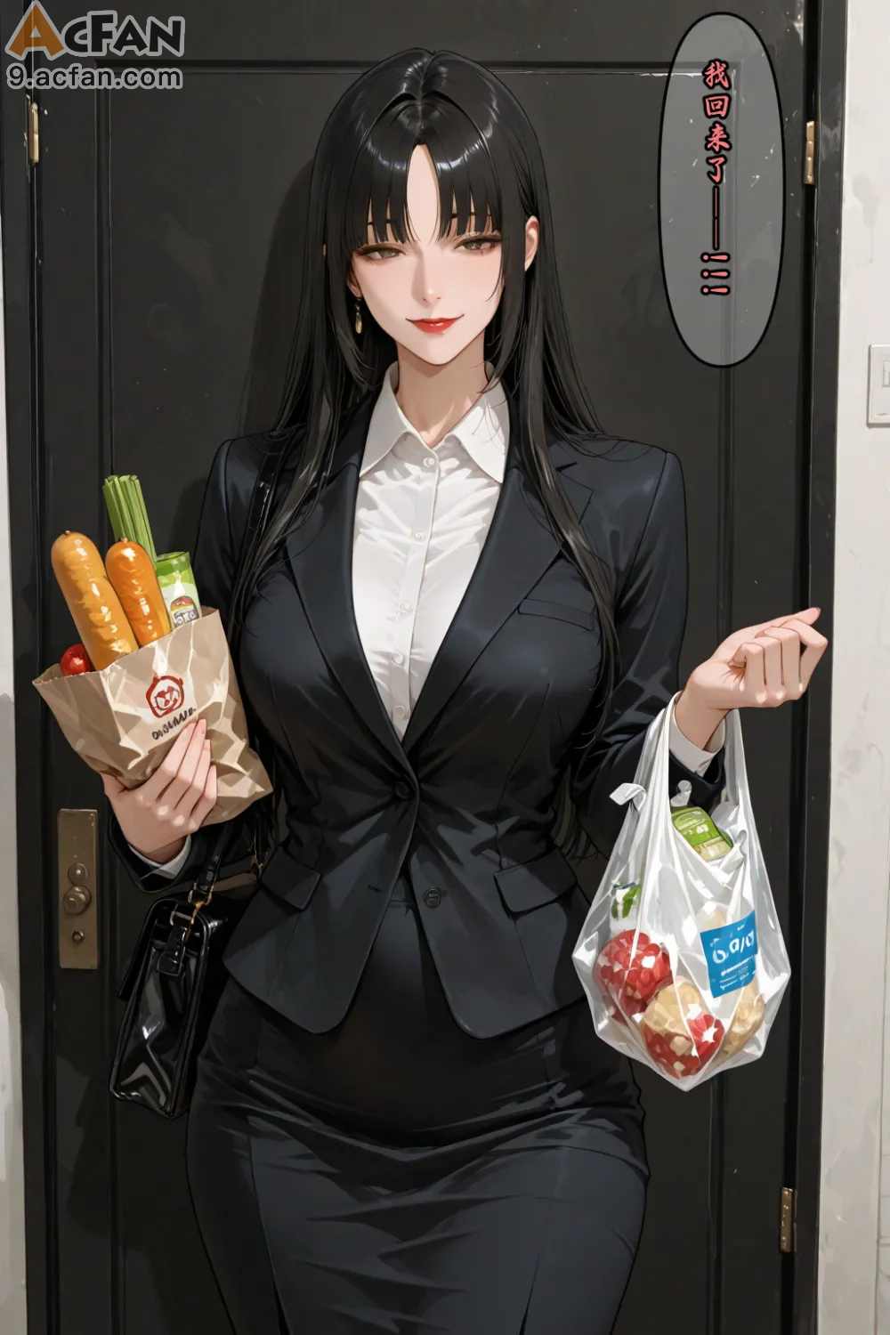 老婆的怪癖_Part.3，第 261 页