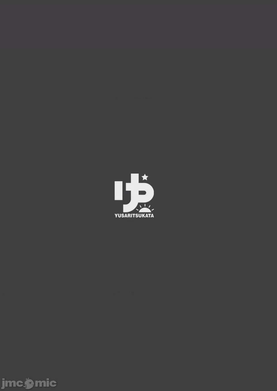 第1话, страница 34