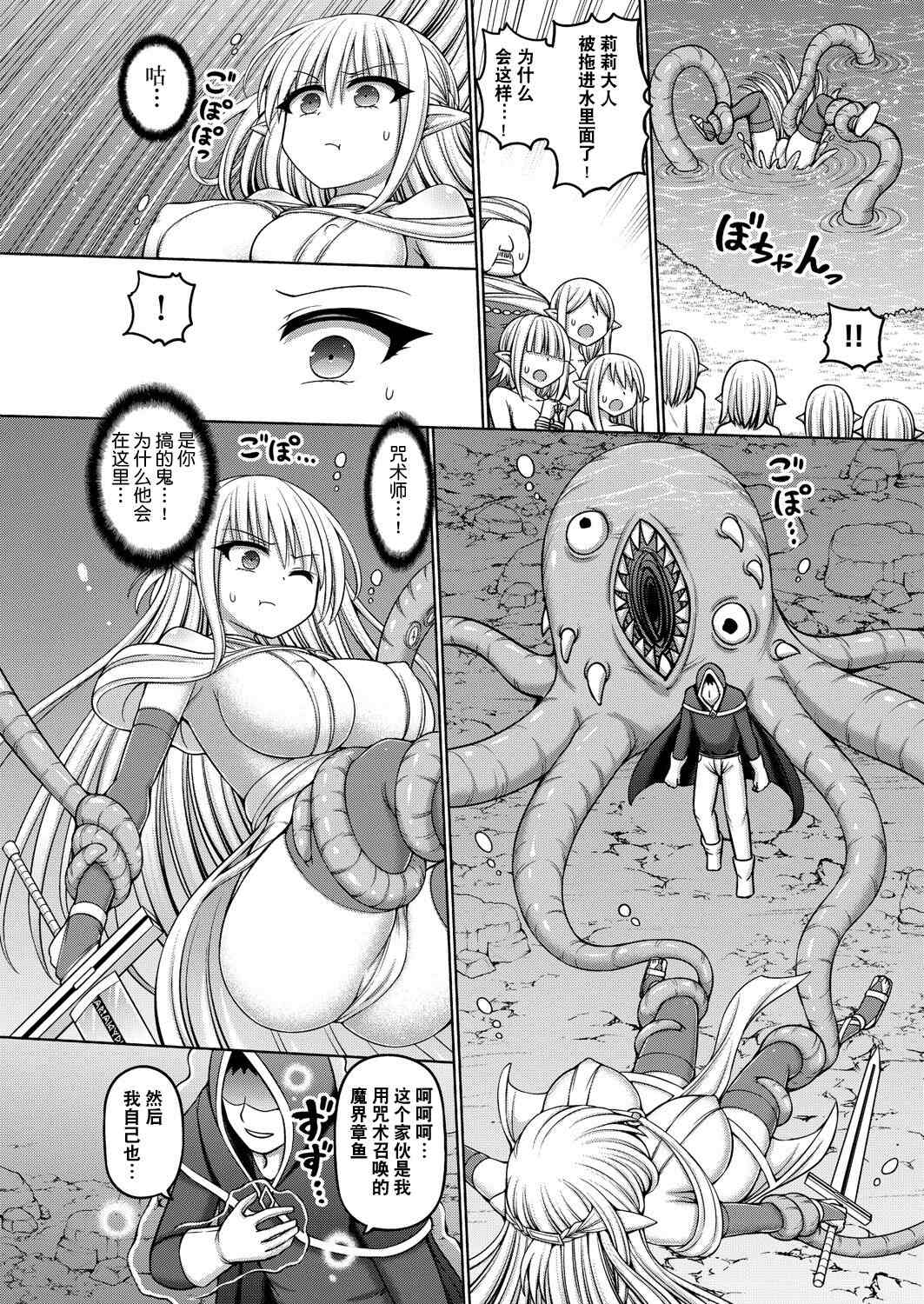 1、90 ページ