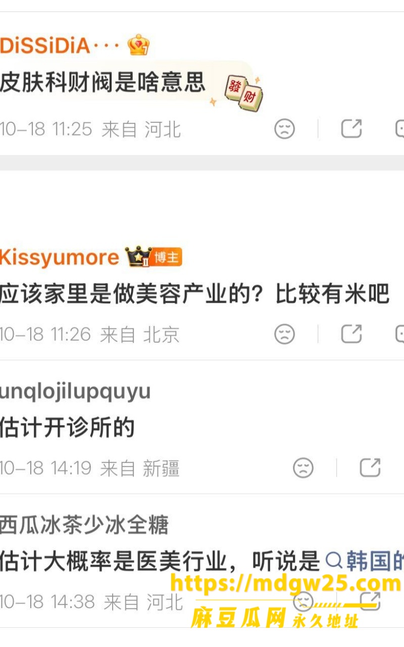 photo_35_2026-10-19_11-17-12