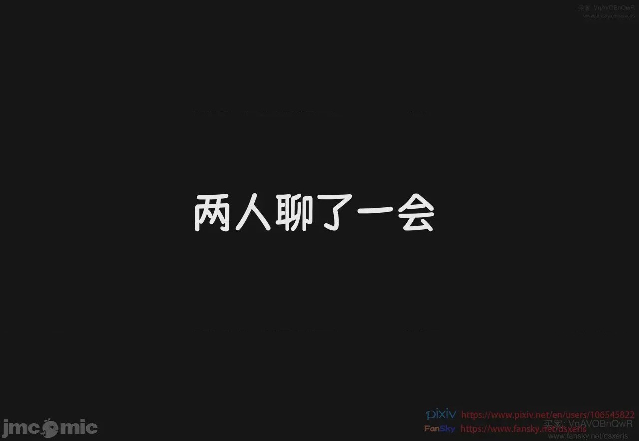 第1话, страница 151