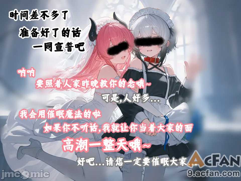 第1章、181 ページ