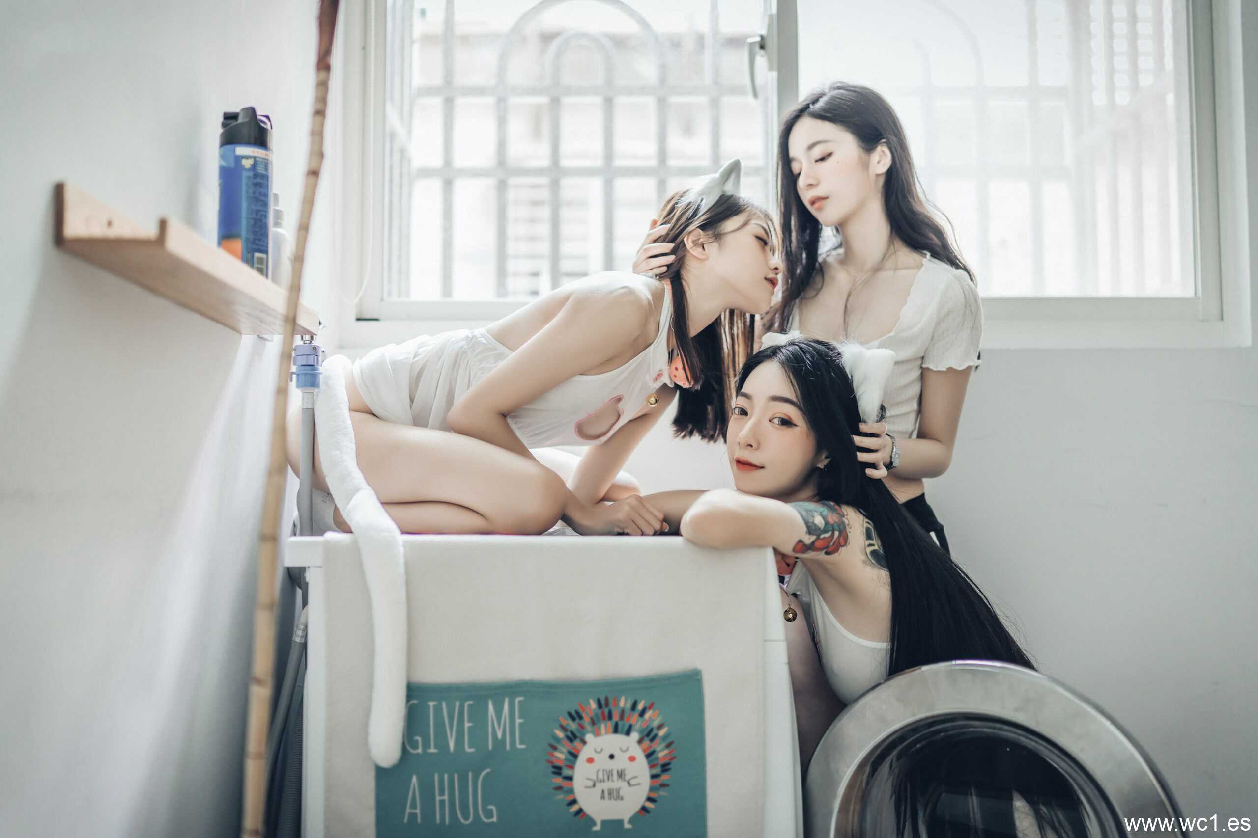 第 1 章, หน้า 53