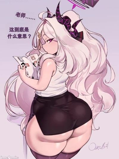 Плакат для [闲的没事干AI翻译][Ourobot] Miss Hina Collection