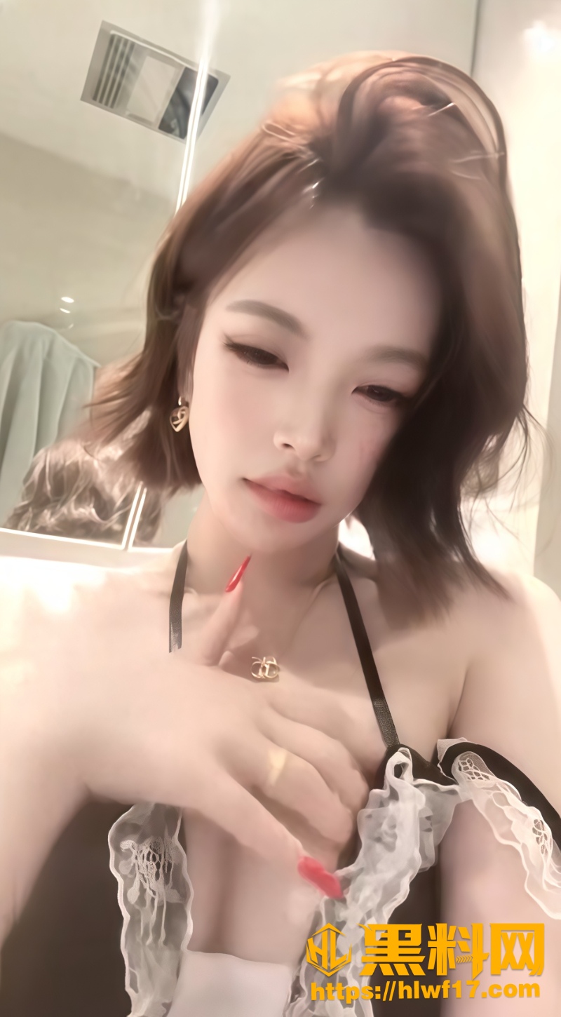 诱惑