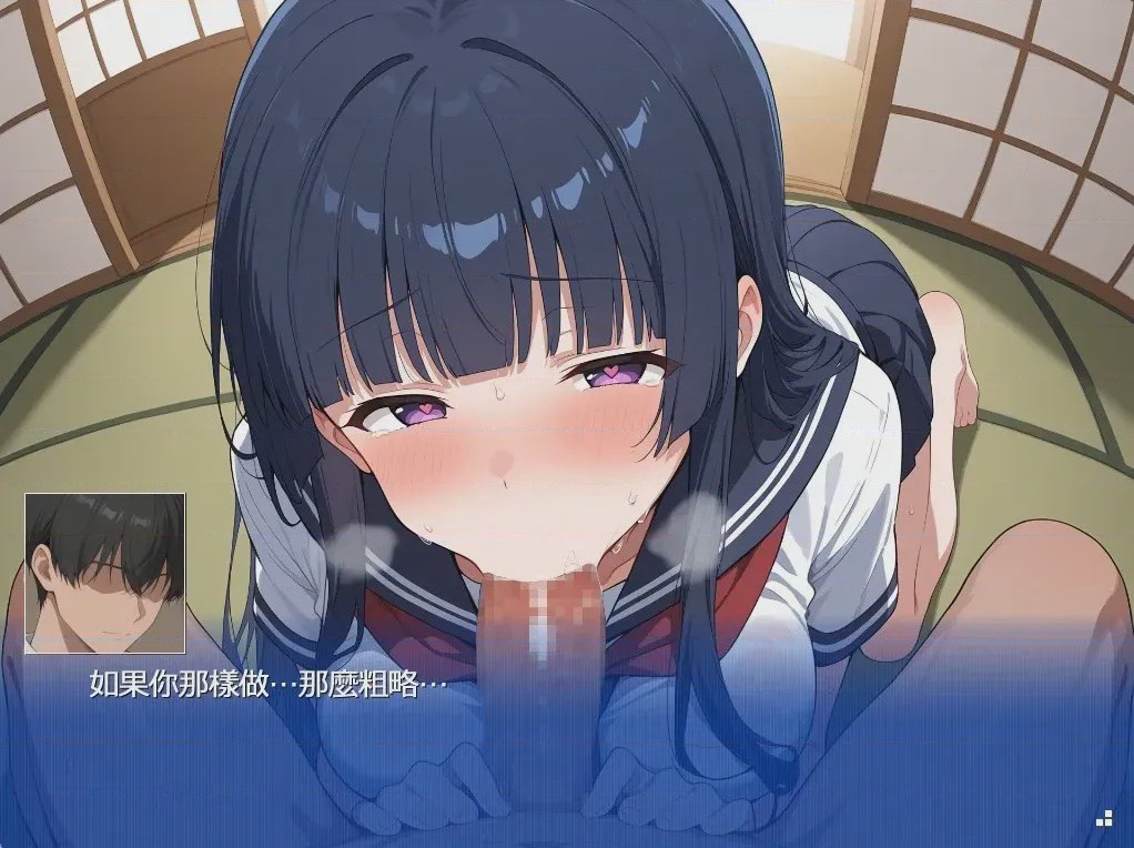第 1 章, страница 338