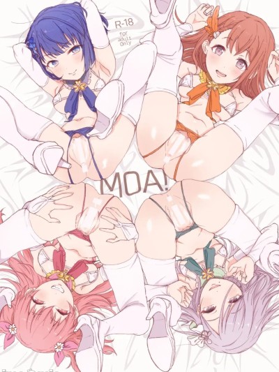 โปสเตอร์สำหรับ [小黑汉化] [MUPPLE. (MURO)] MOA! (プロジェクトセカイ) [中国翻訳] [DL版]