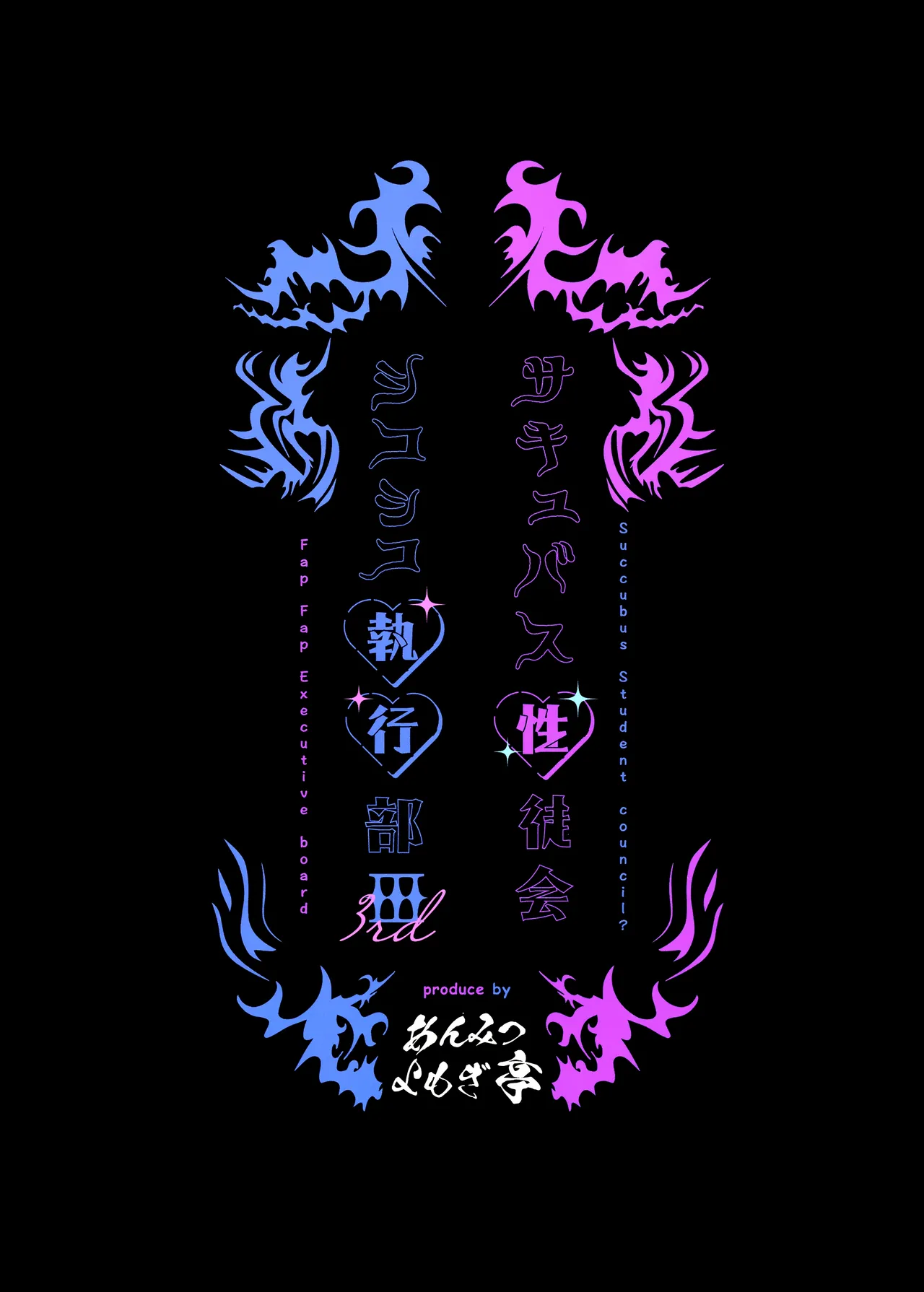 第 1 章, страница 55