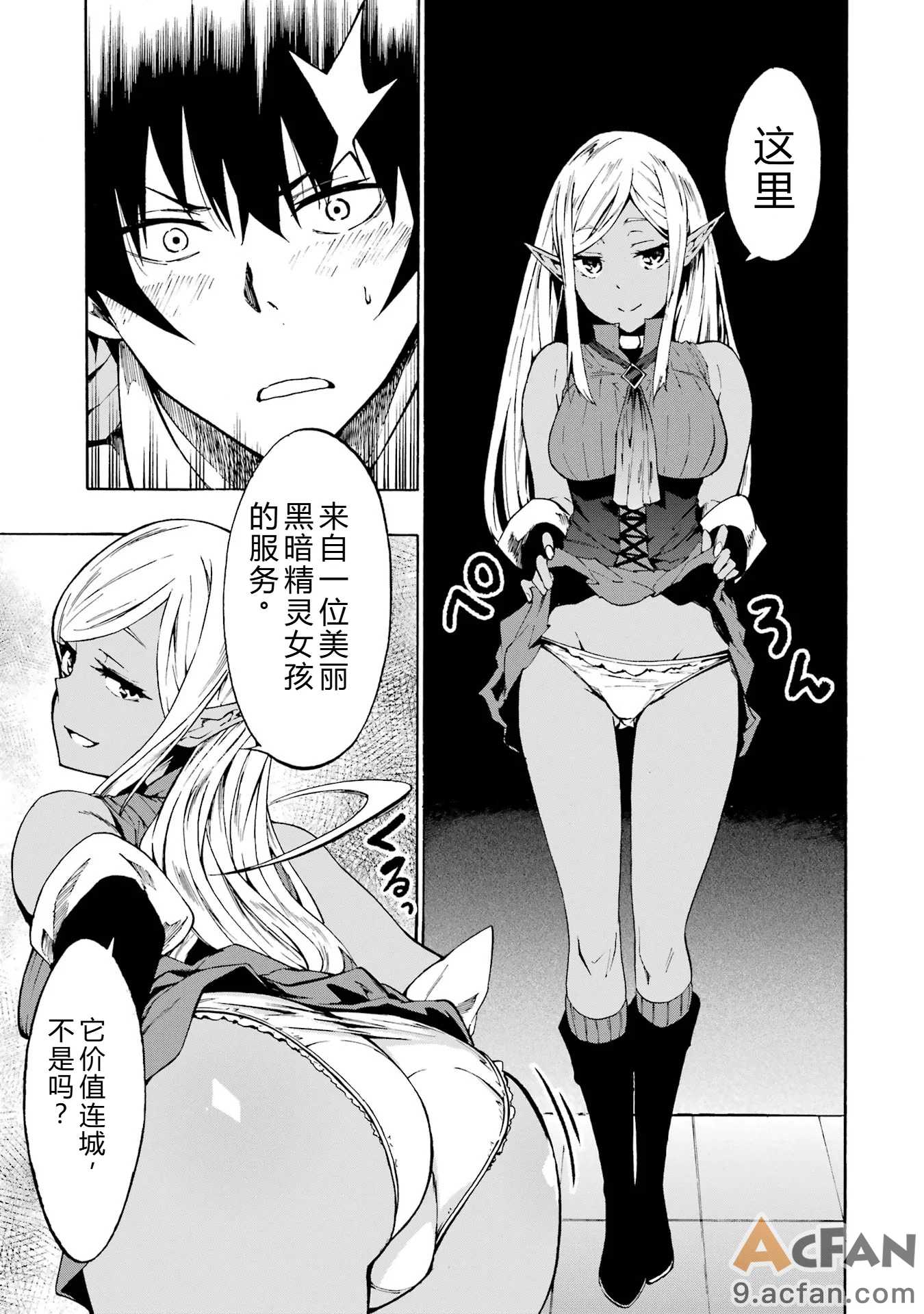 第1章，第 139 页