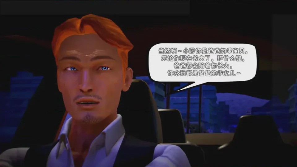 第 1 章，第 366 页