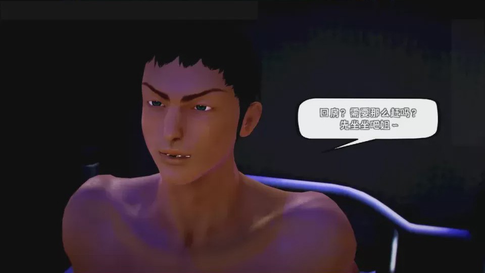 第 1 章, pahina 473