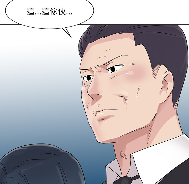 001, pahina 55