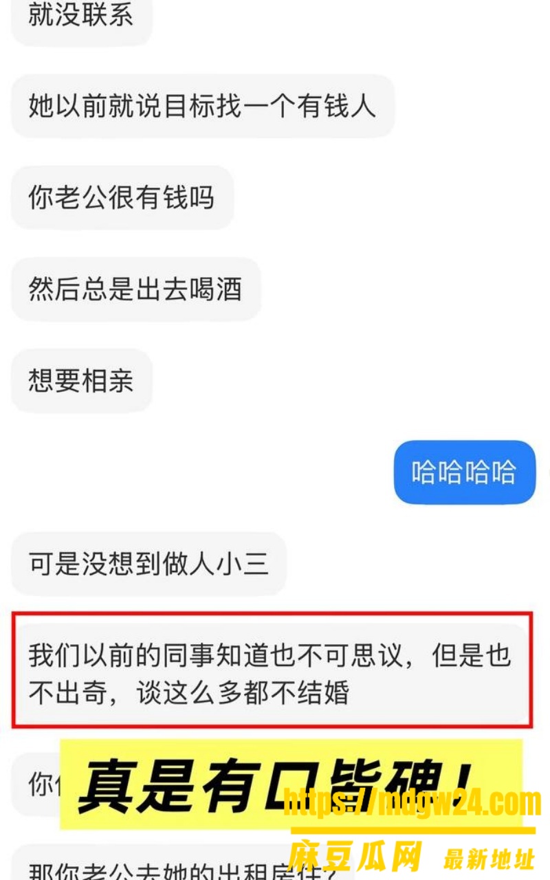 湛江市中英文学校8