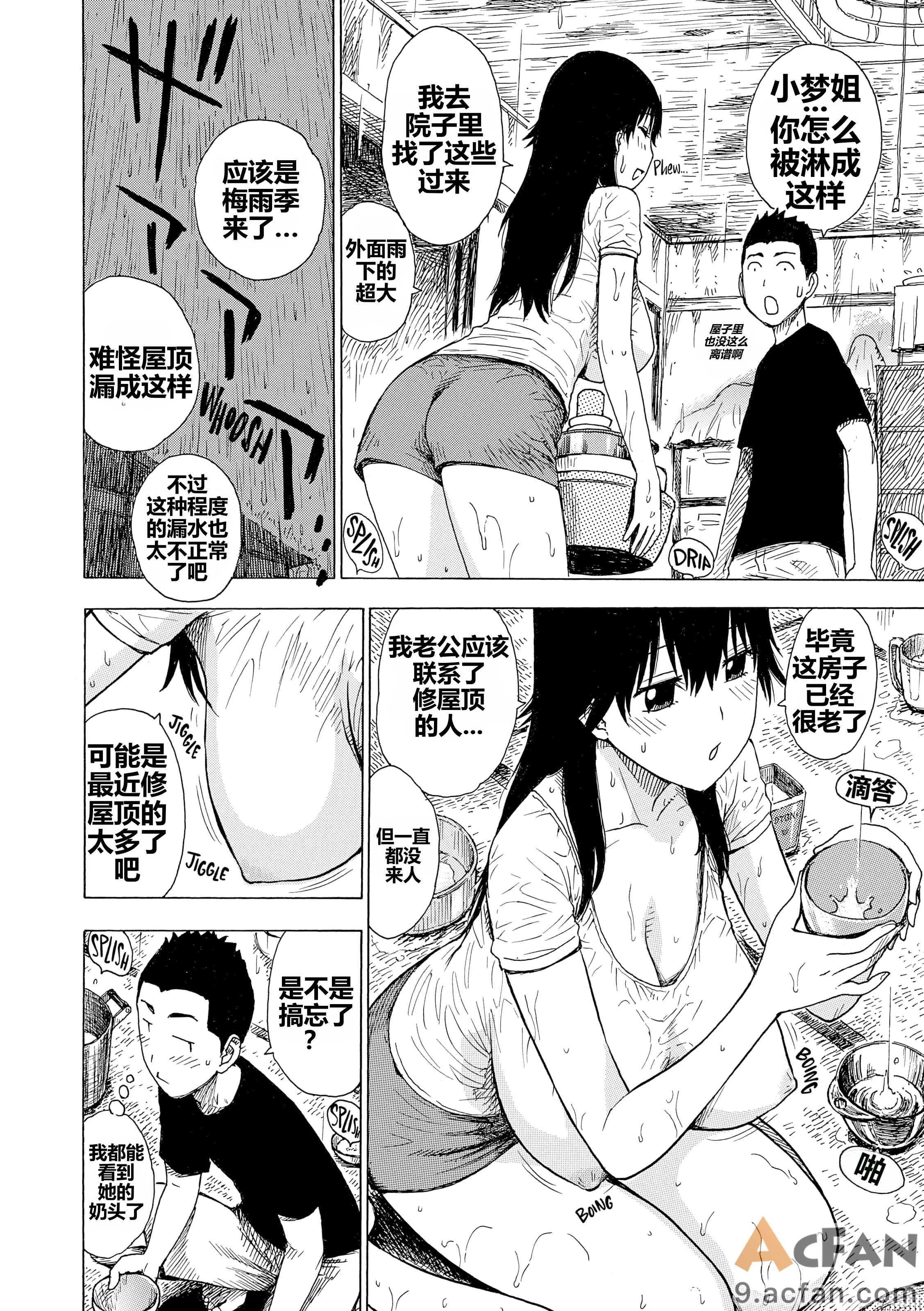 第1章，第 145 页