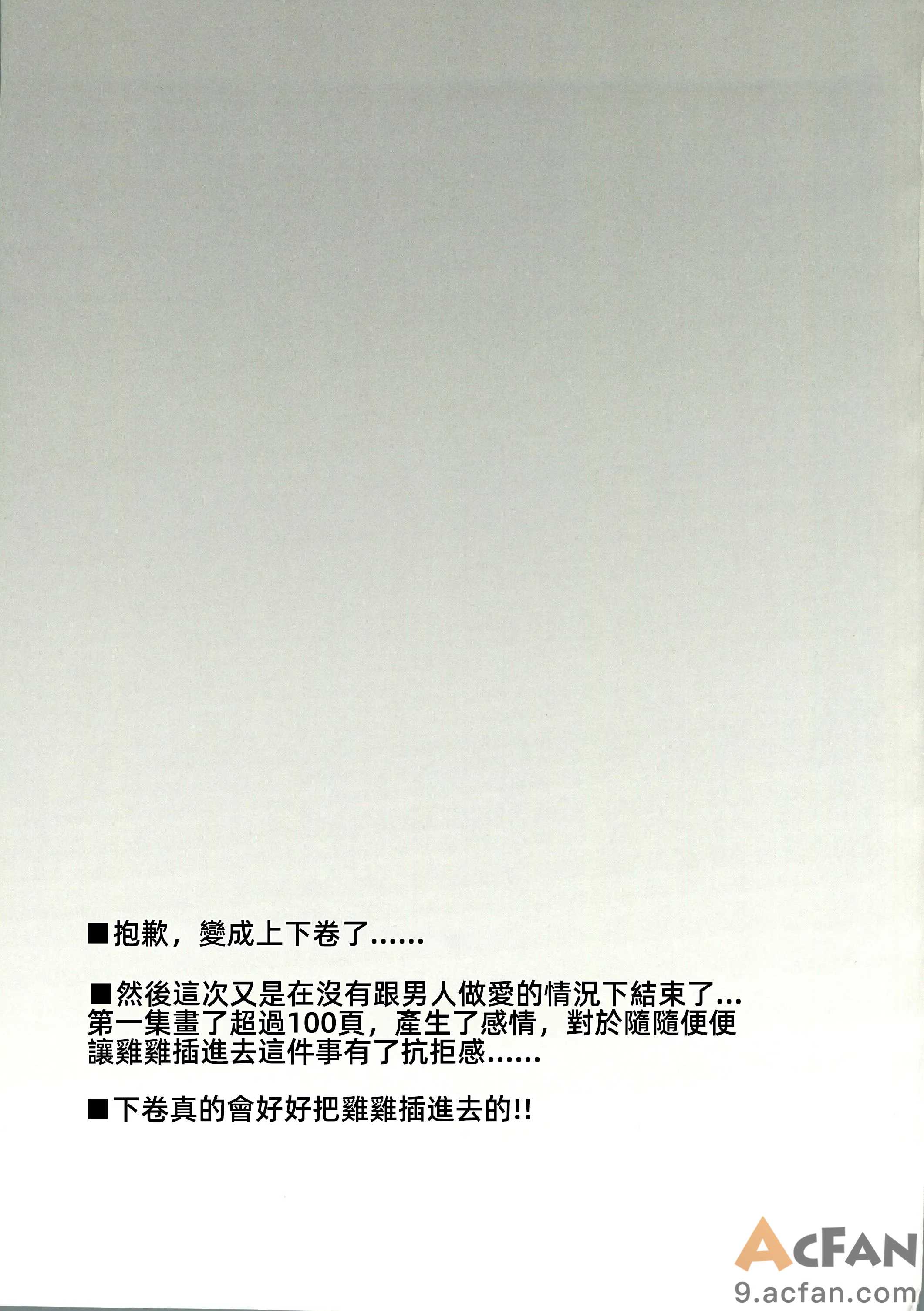 第1章，第 60 页