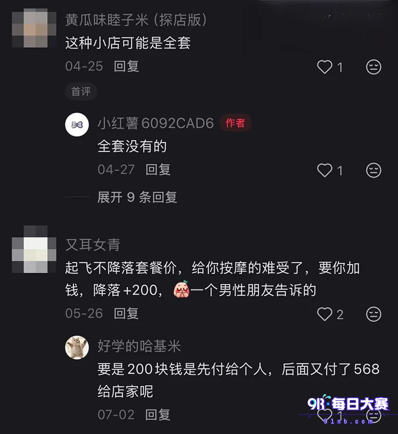 下载 (22).png